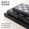 京东京造 国际象棋磁性棋子【折叠便携磁吸】套装 学生教学比赛用棋 大号