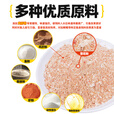 刘志强新品鱼饵十斤白条主攻白条鳑鲏鲫鱼小杂鱼野钓通用鱼食钓鱼饵料 十斤白条2包装