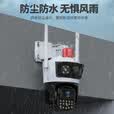 霸天安高清摄像头监控室外无线wifi家庭监控器家用手机远程360度无死角带夜视全景语音旋转可对话户外