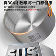 探险者户外锅具套装烧水壶野营炊具露营装备全套锅具304不锈钢 （304食品级不锈钢）2-3人煮锅