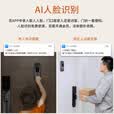 普联（TP-LINK）智能可视门铃双摄像头电子猫眼 家用防盗门口双目监控双画面看护无线wifi手机远程通话DB54H双摄版