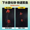 刘志强新品鱼饵十斤白条主攻白条鳑鲏鲫鱼小杂鱼野钓通用鱼食钓鱼饵料 十斤白条2包装