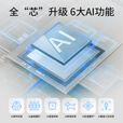 普联（TP-LINK）800万像素4K全彩智能摄像头家用云台室内无线监控360度夜视全景手机远程双向通话宠物婴儿IPC48AW