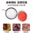 一点红串钩打窝笼不锈钢打窝器钓鱼饵料笼新型远投饵笼黄辣丁打窝球沉底 小号不锈钢打窝笼【3个】