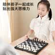 京东京造 国际象棋磁性棋子【折叠便携磁吸】套装 学生教学比赛用棋 大号