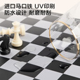 京东京造 国际象棋磁性棋子【折叠便携磁吸】套装 学生教学比赛用棋 大号