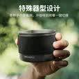 火枫（FIRE-MAPLE）轻山超轻杯碗 户外野营餐具分体卡式气炉具炊具轻量化露营装备