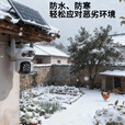 霸天安4G 太阳能室外监控AI摄像头 终身免流量无电无网免插电手机远程 监控器360度无死角带夜视全景高清