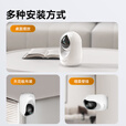 威视达康（VSTARCAM）家用监控摄像头手机远程监控360度无死角带夜视家庭室内高清婴儿看护器