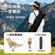 小魔躺椅午睡椅一体 折叠椅户外露营椅加棉月亮椅 折叠躺椅午休折叠床
