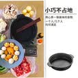 岩谷韩式烤肉盘家庭烧烤便携卡式炉不粘烤盘户外烤锅 ZK-06 