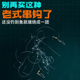 威拓森串钩钓组3钩防缠绕白条黄辣丁专钓翘嘴昂刺鱼抛竿伊势尼丸世金袖 3号钩 伊势尼串钩【1盒5付】