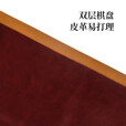 妙记象棋实木中国象棋70号桦木雕花高档套装露营MJ8199