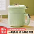 骆穂豆多功能小电锅不插电充电式电煮锅宿舍家用煎炒煮涮电热火锅迷你电 绿黑晶内胆1.8L智能款-不粘