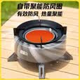 探险者（TAN XIAN ZHE）卡式炉户外炉具分体式红外线便携燃气煮茶炉野炊防风炉头