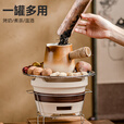 京东京造 围炉煮茶粗陶煮茶器陶瓷茶户外家用壶月牙侧把煮茶壶