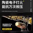 三角岛 电子款全铜喷火枪烧猪毛喷枪户外便携卡式喷枪焊枪（不含气罐）