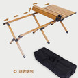 顺优户外桌露营折叠桌便携野营蛋卷桌野餐单桌黑色120cm SY-0139