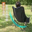 沃特曼【加高加厚】户外折叠椅靠背躺椅月亮椅露营午休凳子便携钓鱼椅