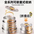 探险者户外锅具套装烧水壶野营炊具露营装备全套锅具304不锈钢 （304食品级不锈钢）2-3人煮锅