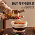 京东京造 围炉煮茶粗陶煮茶器陶瓷茶户外家用壶月牙侧把煮茶壶