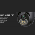 水星系列MIPC3289W-4音频增强版  300万全彩室外无线音频增强版云台球机 MIPC3289PW-4音频增强版 MIPC3289
