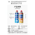 脉鲜卡式炉气罐便携炉气户外气罐通用长气瓶瓦斯气瓶丁烷 220克蓝*2