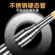 名犀加长1.6米黄鳝钩不锈钢加厚伸缩款带倒刺鳝鱼钩抓钓鳝钓钩伸缩杆 1.2米【伸缩杆+配3钩】