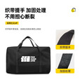 探险者户外收纳包露营野炊帐篷套装折叠桌椅装备杂物大容量手提收纳袋 【中号】黑色大容量收纳包