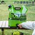 太力户外储水袋10L 食品级自立吸嘴阀门带水龙头便携水袋 橄榄绿
