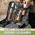北山狼   户外野餐包 露营炊具烧烤便携大容量防水收纳包 云杉绿-26L超大容量