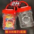 斯派德新款抓小鱼儿童工具抓鱼神器鳑鲏白条麦穗鱼虾虎鱼耐摔倒须瓶 2升鱼桶1个+饵料10包配重绳子