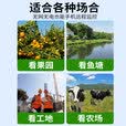网络眼太阳能摄像头监控器360全景全彩夜视追踪无电无网终身免流量手机远程监控360无死角户外高清防水