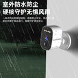 联想（Lenovo）AI家门口楼道摄像头免插电监控器 磁吸免打孔 无线wifi家用室内电池充电超长待机户外高清手机远程