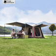 牧高笛（MOBIGARDEN）假日山居5.9 户外露营防晒自动速开黑胶帐篷 NX25561002 松露棕