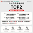 山扉悠享连桌折叠躺椅户外露营便携式午休床陪护午睡躺椅四档可调节