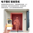 联想（Lenovo）AI家门口楼道摄像头免插电监控器 磁吸免打孔 无线wifi家用室内电池充电超长待机户外高清手机远程
