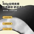 尚烤佳（Suncojia）户外折叠椅便携钓鱼沙滩躺椅夹棉月亮椅露营椅子便携式午休加厚 