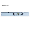 海康威视8/16路双网口网络硬盘录像机4K高清NVR Ehome5.0/GB28181 单盘位 无 4