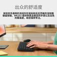 罗技（Logitech）MK251无线蓝牙键盘鼠标套装 办公商务笔记本电脑 数字键盘99键粉色键鼠套装（K251键盘+M196鼠标）