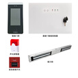 虎鑫通智能门禁套装 HXT-MJ-001PRO 套