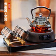 全度煮茶壶煮茶器2025新款煮茶炉玻璃烧水壶提梁壶蒸煮一体茶壶 八斗壶+雏黑电陶炉