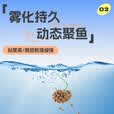 寻渔者秒粘豆鲤鱼粘麻团颗粒黑坑滑口鱼偷驴回锅鱼秒黏皮筋颗粒大麦红薯 秒沾豆(大麦红薯味)1瓶/220粒