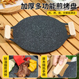 尚烤佳（Suncojia）户外炉具野炊锅具灶全套 卡式炉 猛火炉 红外线炉 野餐防风气罐炉