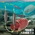 溪路客新款反离底双钩飞德笼欧鲤钩钓组船型饵笼伊势尼鱼钩抗走水防挂底 伊势尼【6号】飞德笼15g（1-4斤） 一副装