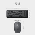 罗技（Logitech）MK251无线蓝牙键盘鼠标套装 办公商务笔记本电脑 数字键盘99键粉色键鼠套装（K251键盘+M196鼠标）