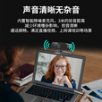 海康威视电脑摄像头高清带麦克风直播1080P广角USB外接笔记本台式机家用视频会议办公网络带货E12