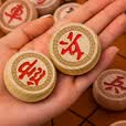 华圣榉木中国象棋实木5.0六一儿童节礼物高档送长辈皮棋盒象棋ZX-018