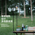 智宙露营灯架户外灯杆支架可折叠夹桌面露营必备神器野外夜钓灯马灯架 【3节双钩+桌面夹+地钉+收纳袋】