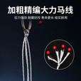 渔永记（YUYONGJI）重庆千又小型爆炸钩钓组套装有倒刺鲫鲤海竿钩抛竿钩手工绑好鱼钩 防缠绕千又爆炸钩（1盒4付） 5号